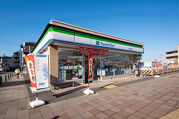 ファミリーマート 武蔵藤沢駅前店(約472m)