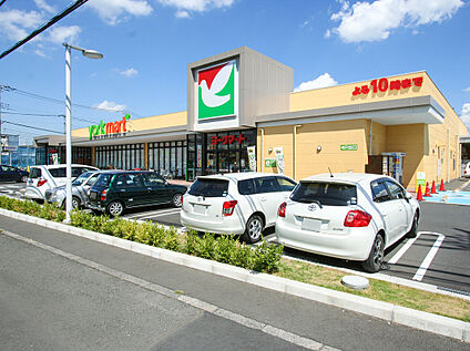ヨークマート入間扇台店 1140ｍ(車3分)