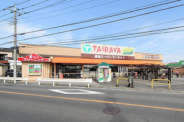 TAIRAYA羽沢店(約480m)