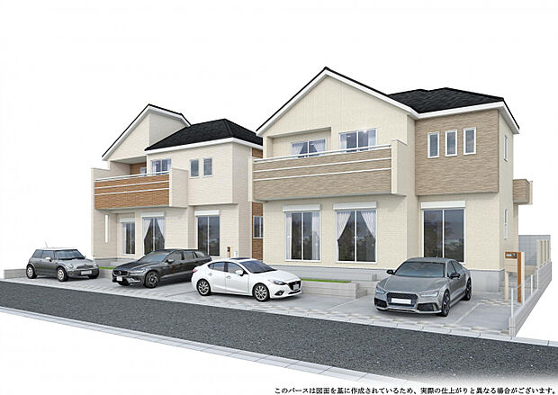 完成予想パース相鉄線「二俣川駅」徒歩圏内に新築戸建て2棟誕生！資料等お気軽にお問い合わせください♪　