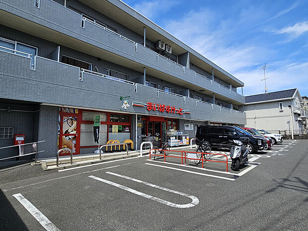 まいばすけっと 瀬谷5丁目店(約346m)