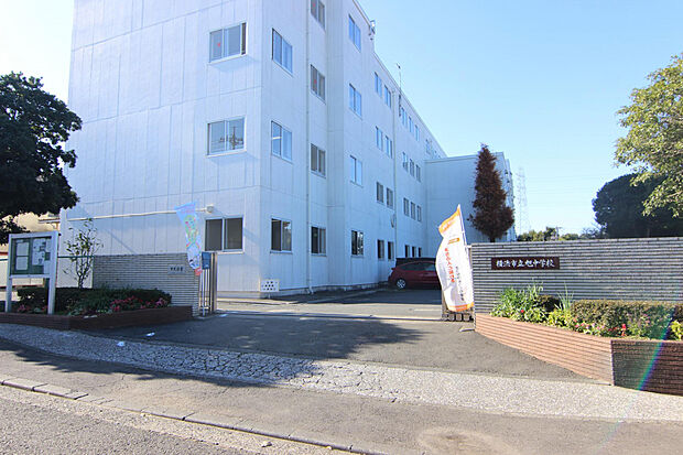 旭中学校（約373m）