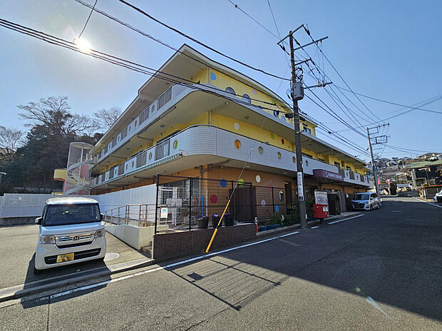 久良岐保育園（約200m）