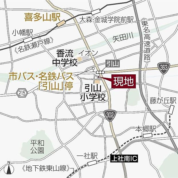 案内図