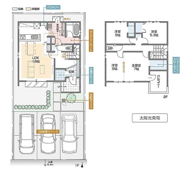 (A棟)、価格4490万円、4LDK、土地面積166.05m2、建物面積109.42m2