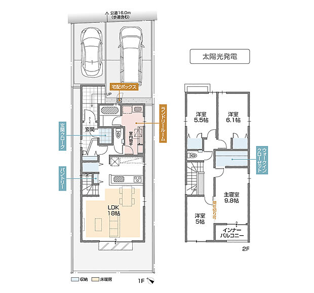 (A棟)、価格4290万円、4LDK、土地面積131.95m2、建物面積113.05m2