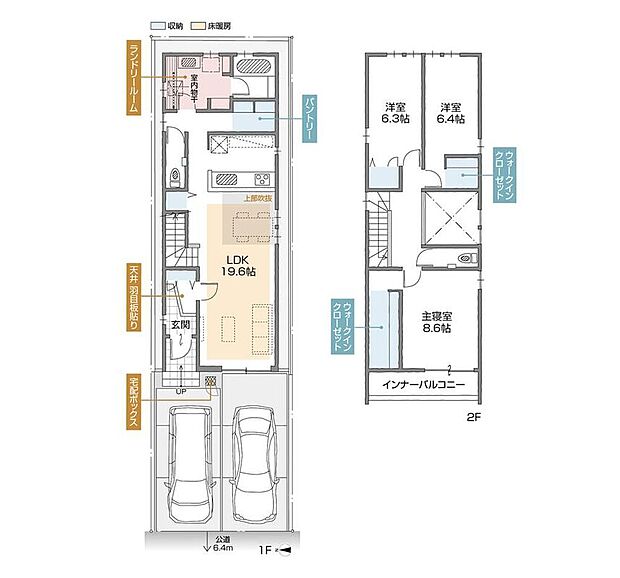 (A棟)、価格3490万円、3LDK、土地面積113.84m2、建物面積108.91m2