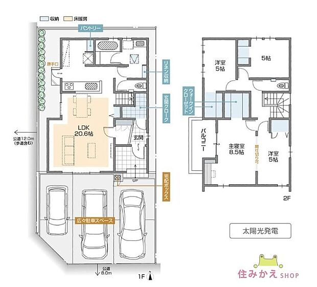 【B棟】価格4690万円、3LDK、土地面積128.76m2、建物面積114.7m2 