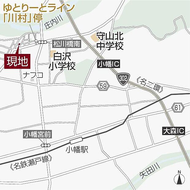 案内図