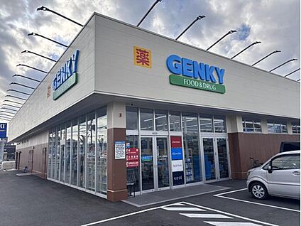 ゲンキー一宮森本店 500m(徒歩7分)