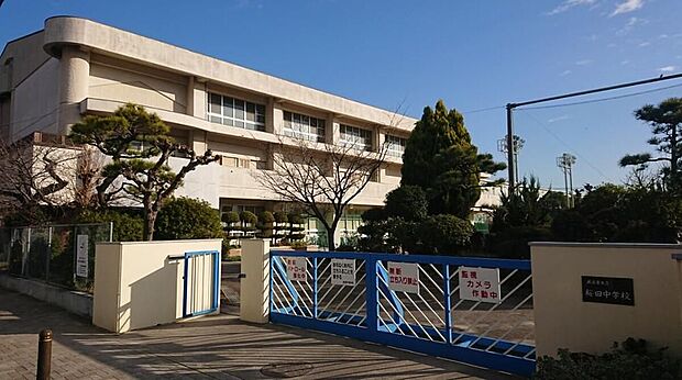 名古屋市立桜田中学校(約341m)