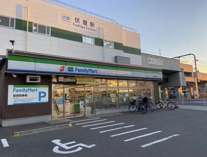 ファミリーマート近鉄伏屋駅店 384ｍ(徒歩5分)