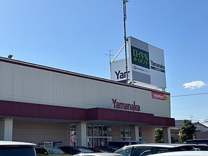 ヤマナカ西枇杷島店 834ｍ(徒歩11分)