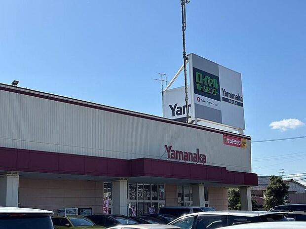 ヤマナカ西枇杷島店（約834m）