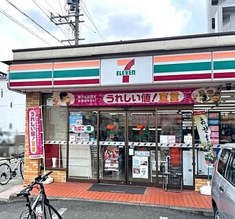 セブンイレブン名古屋柳原店 264m(徒歩4分)