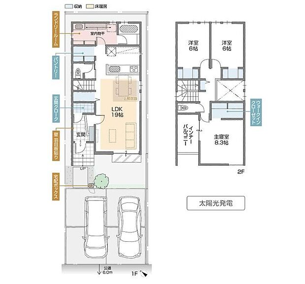 【3LDK】ランドリールーム・玄関クロークを設置LDKはゆとりの19帖