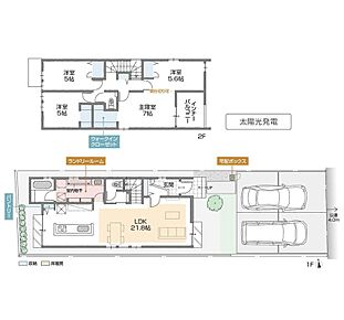 【ウッドフレンズの家】　西春駅東Part5～名鉄犬山線「西春」駅から徒歩15分～  F棟 