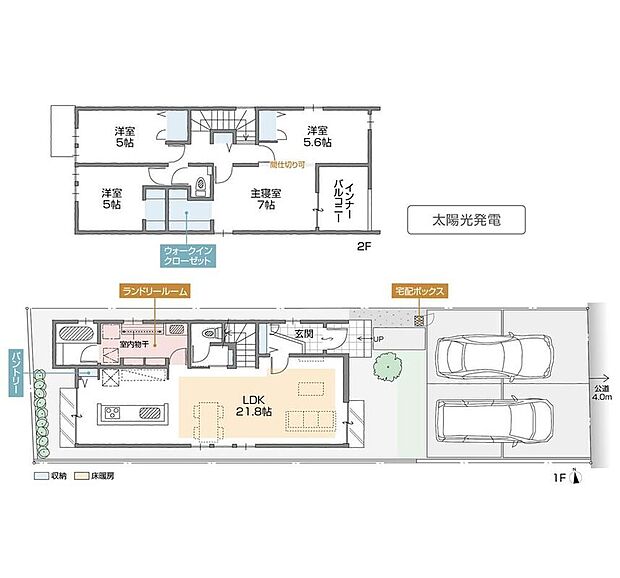 【4LDK】【ウッドフレンズの家】　西春駅東Part5～名鉄犬山線「西春」駅から徒歩15分～  F棟