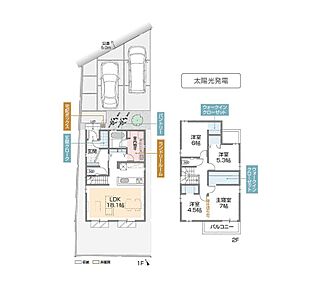 玄関クローク・ランドリールームを配置した収納充実プラン。 