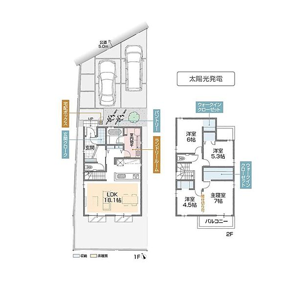 【4LDK】玄関クローク・ランドリールームを配置した収納充実プラン。