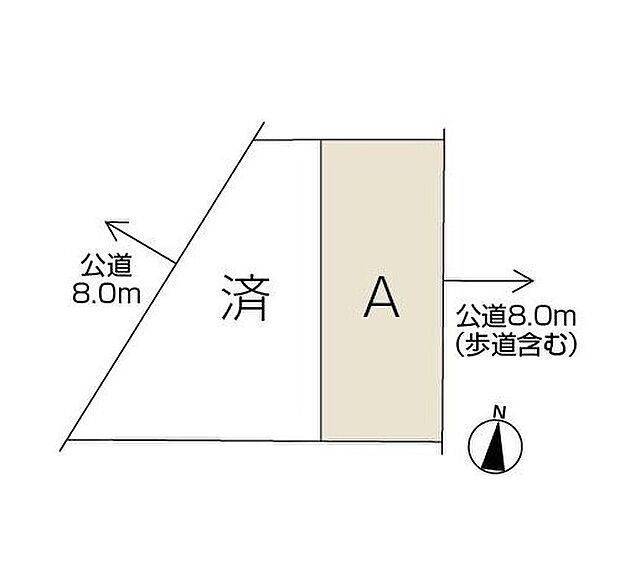 【全体区画図】【最終1区画！】A区画のみ販売中。前面道路8.0mで車ごとの出し入れもスムーズ！