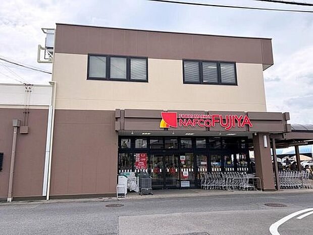 ナフコ不二屋春日井店(約630m)
