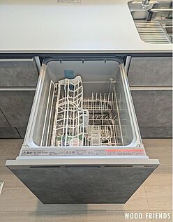 食洗機