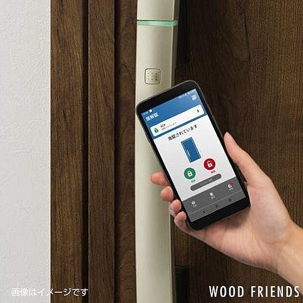 【スマートキー対応】スマホで簡単施解錠。便利なリモコンキー&タグキー付き。
・専用アプリをインストールしてお手持ちのスマホで施解錠。
・離れたところからもリモコンで操作可能。
・タグキーでらくらく操作も可能。
片手がふさがっていても簡単に解錠することが可能です。