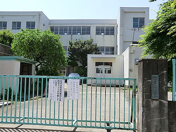 東久留米市立小山小学校　徒歩1分