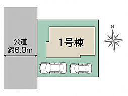 東京都東久留米市前沢3丁目1143番21（地番）