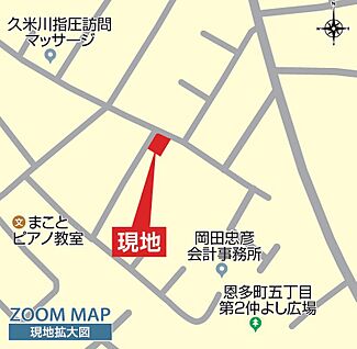 案内図
