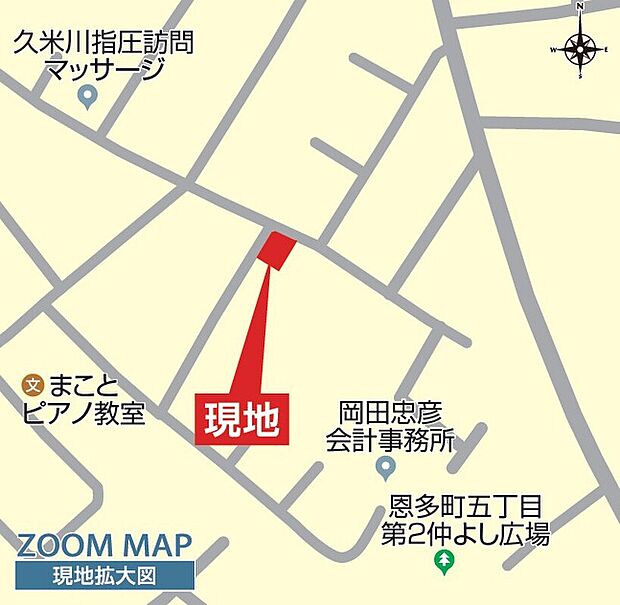 案内図