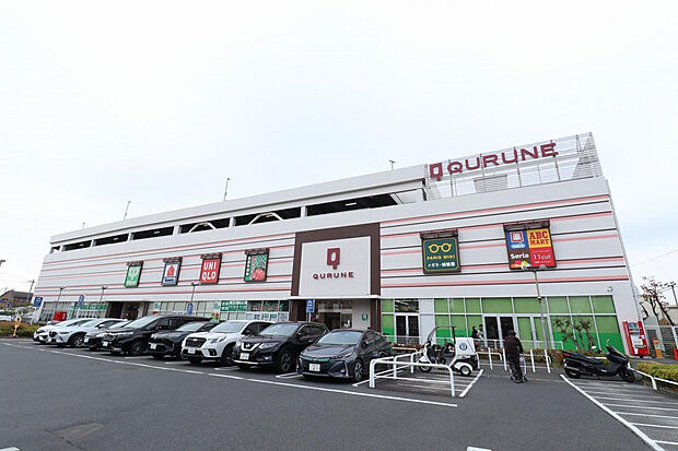 東久留米ショッピングセンタークルネ（約1,420m）