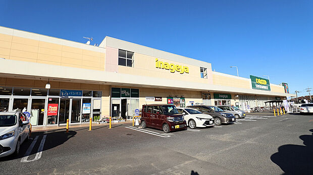 いなげや所沢西武園店（約680m）