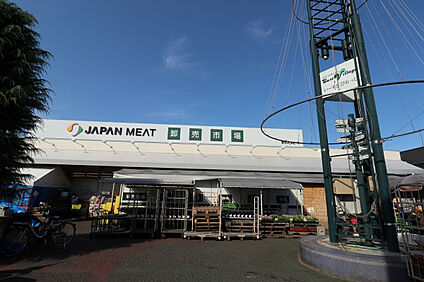 ジャパンミート卸売市場東村山店 580m