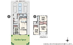 京都府南丹市園部町横田五号44番　他