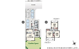 栃木県那須塩原市並木町116番512他
