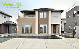 静岡県磐田市上神増字井西1675番1　他