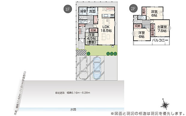 現地写真:外観(5号棟)