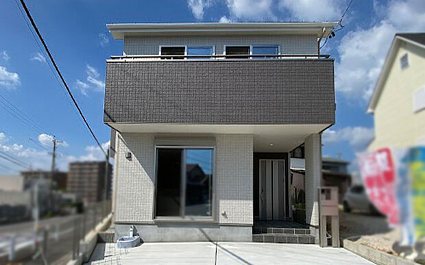 現地写真:外観(1号棟)