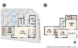 鹿児島県鹿児島市和田3丁目1159番の一部他