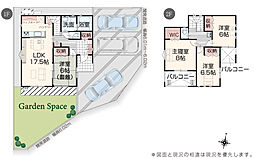 宮城県塩竈市芦畔町3番2　他