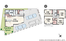 広島県福山市高西町川尻字原垣内3940番1 他