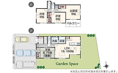 いろどりアイタウン 茂原市本納 その他