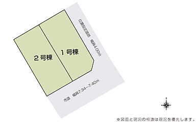 いろどりアイタウン 新潟市西区上新栄町2丁目 その他