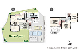山梨県甲府市和田町字村ノ内2861番13 他