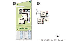 千葉県八街市八街に109番12