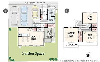 いろどりアイタウン 阿見町実穀 その他