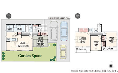 いろどりアイタウン 筑西市市野辺 その他