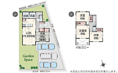 いろどりアイタウン 新発田市富塚町2丁目 その他